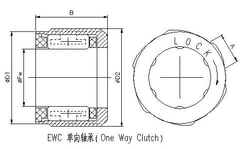 EWC漁具軸承結(jié)構(gòu)圖